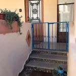 Διαμέρισμα Conchiglie 2 Cala Gonone